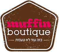 Muffin Boutique